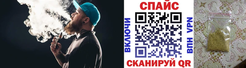 БУТИРАТ оксана  Купить где  Новотроицк 