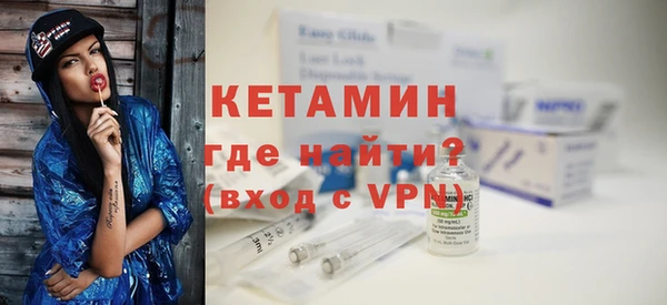 метадон Балабаново