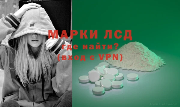 а пвп мука Баксан