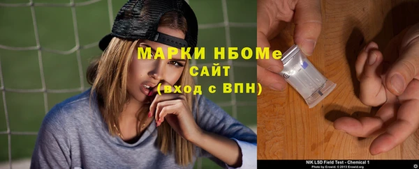а пвп мука Баксан
