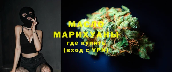 а пвп мука Баксан
