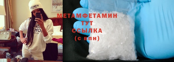 а пвп мука Баксан
