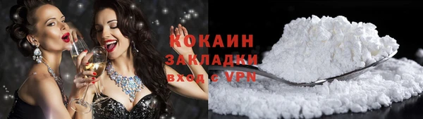 а пвп мука Баксан