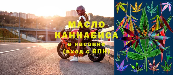 а пвп мука Баксан