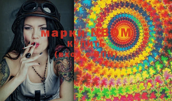 метадон Балабаново