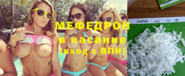 а пвп мука Баксан