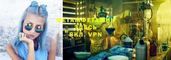 а пвп мука Баксан