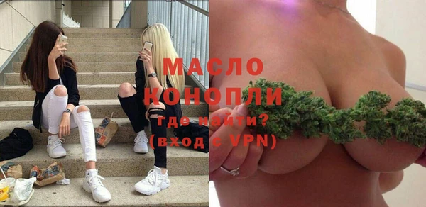 а пвп мука Баксан
