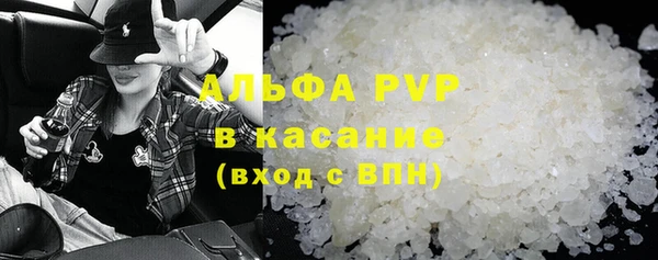 метадон Балабаново