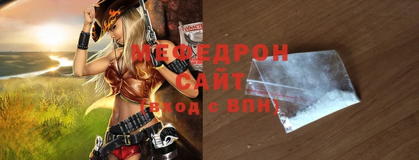 а пвп мука Баксан
