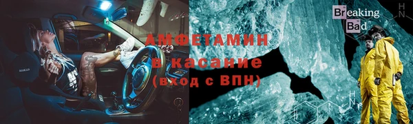 метадон Балабаново