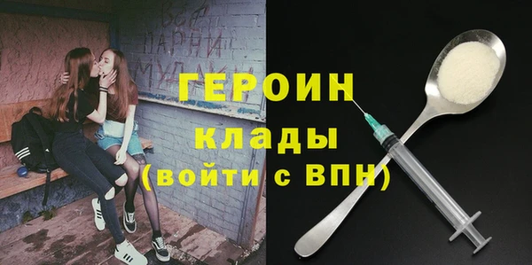 а пвп мука Баксан