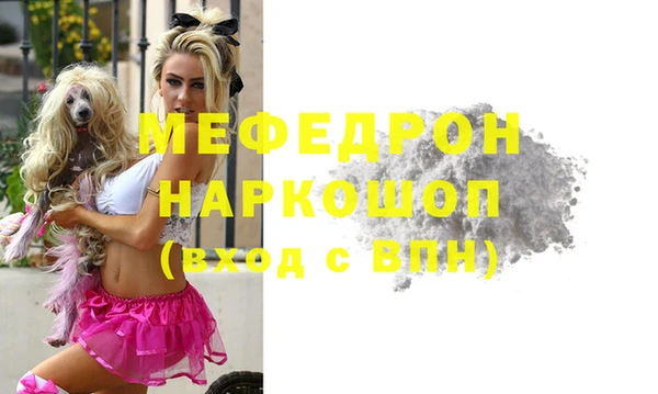 а пвп мука Баксан