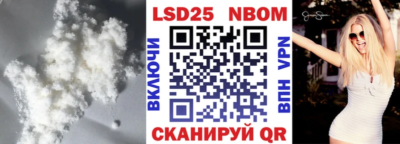 Купить  Новотроицк  Лсд 25 экстази ecstasy 
